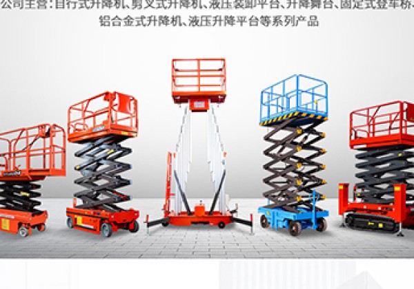 东兴​出口成为核心增长引擎